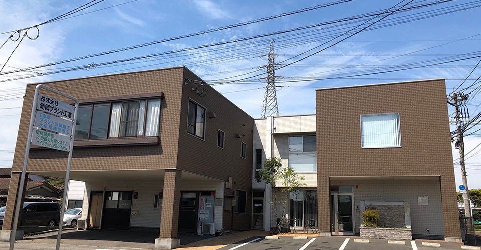 外国人講習センター_大分市_株式会社新興プラント工業